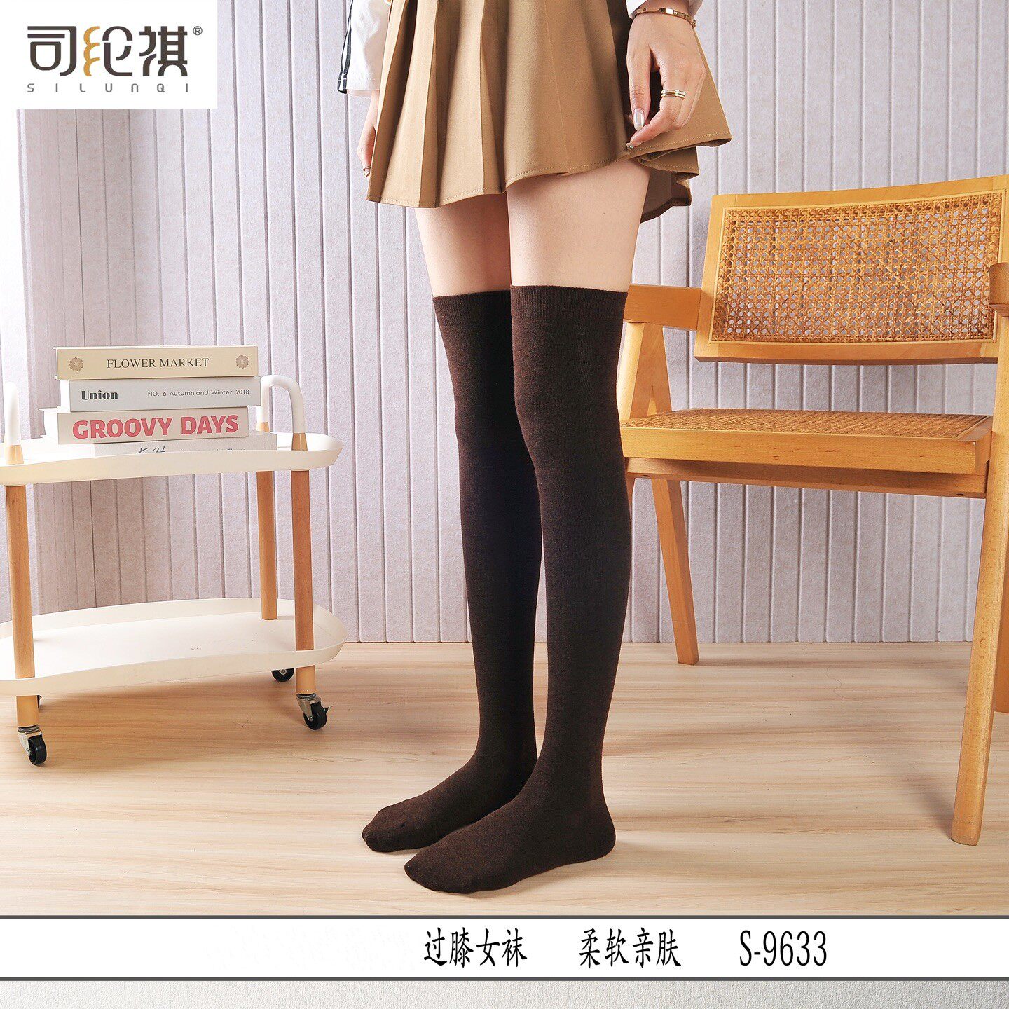 过膝长筒袜女黑深灰咖纯棉高筒袜