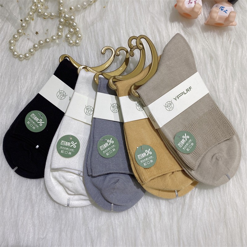 吉林鹿人女士百分百纯棉袜子四季款松口袜老人袜中长筒月子袜5009