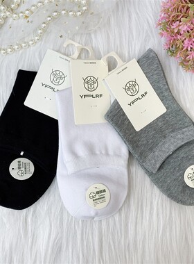 鹿人袜子3012女士春秋季中筒薄棉袜子无骨黑色白色学生少年卡通袜