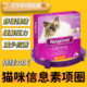 与子家 费洛蒙猫面部信息素项圈 猫咪情绪安抚猫乱尿应激