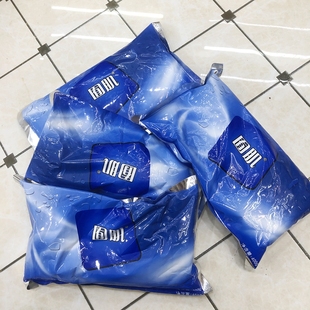 米雪儿冷膜面膜粉硬倒膜美容院脸部硬膜面膜粉院装豆肌石膏硬膜粉