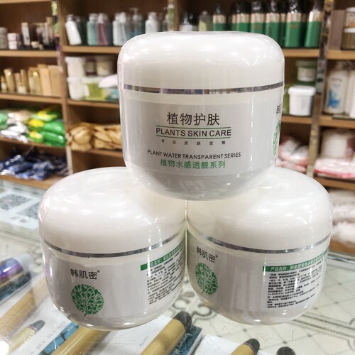 韩肌密面部按摩膏按摩霜玻尿酸