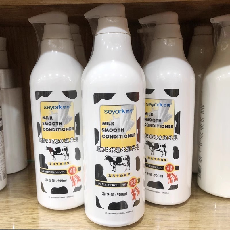 思雨奶疗护发素大瓶毛躁柔顺丝滑