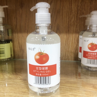 格美秀造型啫喱水女头发卷曲护卷保湿修复理发店保湿定型啫喱膏男