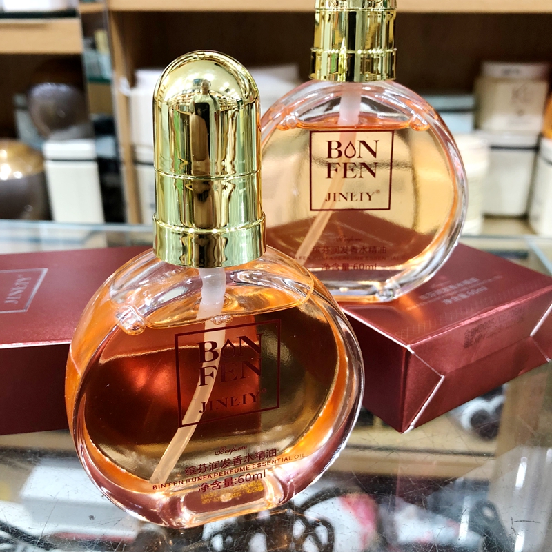 润发香水护发精油光泽营养柔顺油