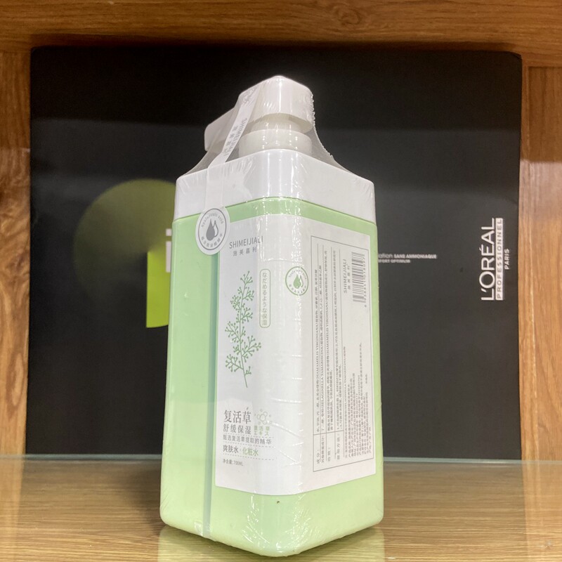 美容院补水爽肤水柔肤水复活草温和精华营养润肤水院装大瓶700ml