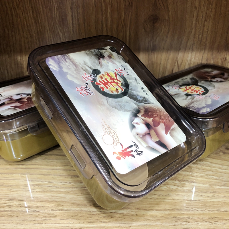 姜泥灸膏御熙堂草本藏膏泥生姜热