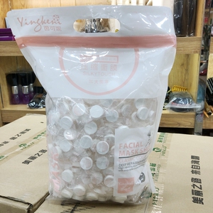 茵可妮全棉压缩面膜扣500美容院鬼脸面罩纸膜扣子水疗湿敷面膜纸