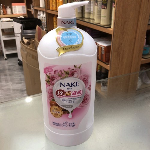 玫瑰浪漫香水沐浴露大桶纳歌精油洗澡沐浴乳液桑拿足浴家庭沐浴露