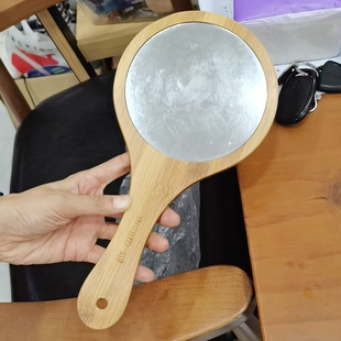 化妆镜美容院专用手拿镜子化妆镜木镜随身随拿后背镜物美价廉平价