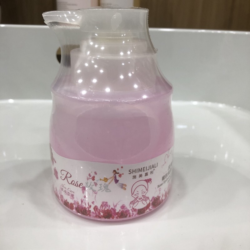 院装玫瑰去角质啫喱膏面部磨砂膏美容院专用大瓶保湿温和去角质露