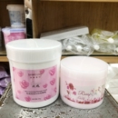美容院专用水润按摩膏1000玫瑰温和补水滋养面部护理院装 大按摩膏