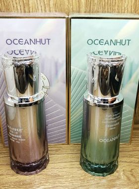 光感隔离霜紫色绿色遮瑕保湿裸妆粉底BB霜美肤提亮自然隔离乳海蓝