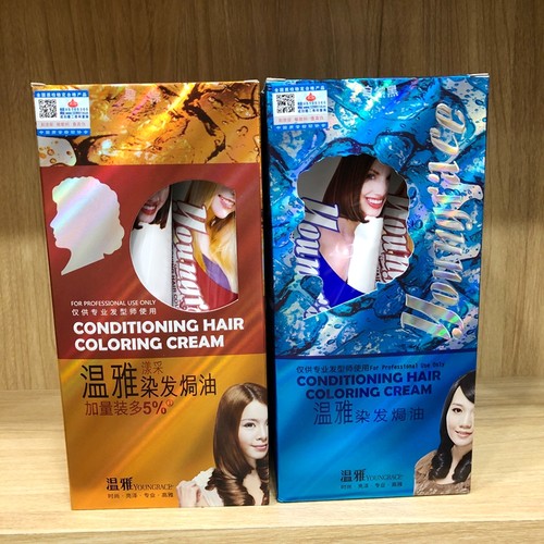 染膏染发膏黑色栗棕色焗油膏