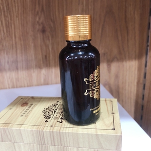 玫瑰精油30ml美容院专用油补水舒缓脸部刮痧精油全身保湿滋润精油