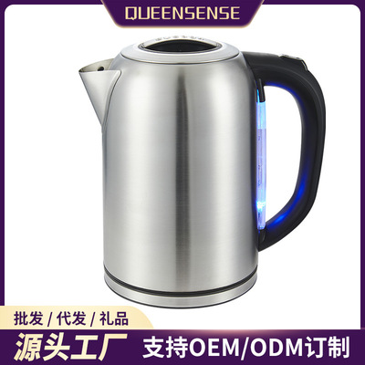 QUEENSENSE不锈钢玻璃电水壶定制