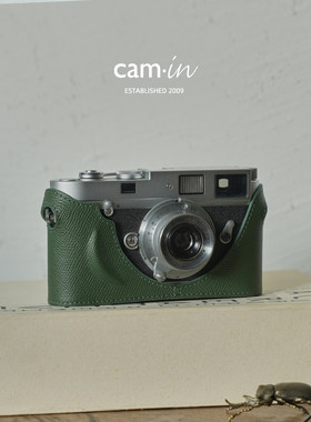 cam-in徕卡皮套真皮手工制作
