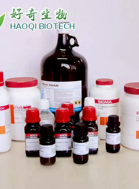 Dextran T-20葡聚糖T-20 分子量20000 Pharmacia17-5239-02 10g