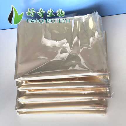 玻璃纸 耐高温透明玻璃纸 实验室透析用平板玻璃纸 100cmX120cm