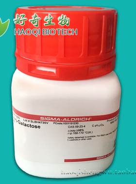 原装 sigma G0625 D-(+)-Galactose D-(+)-半乳糖  59-23-4  100g