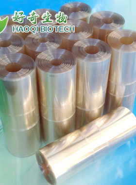 可开票 生化实验耗材USA49mm(MD77)透析袋 MW:8000-14000d 5米/卷