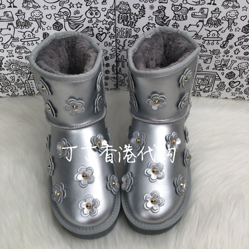 冬季隐形内增高7.5cm保暖套筒加绒加厚金典款雪地靴女银色小花朵