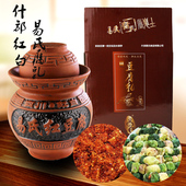 大坛装 新货 什邡特产红白易氏豆腐乳1600g 陶瓷坛红豆腐发酵豆腐