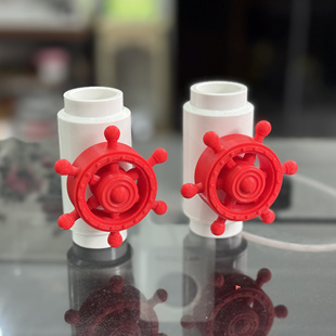 老灯泡工作室鱼缸过滤船舵微调阀球阀 鱼缸过滤配件