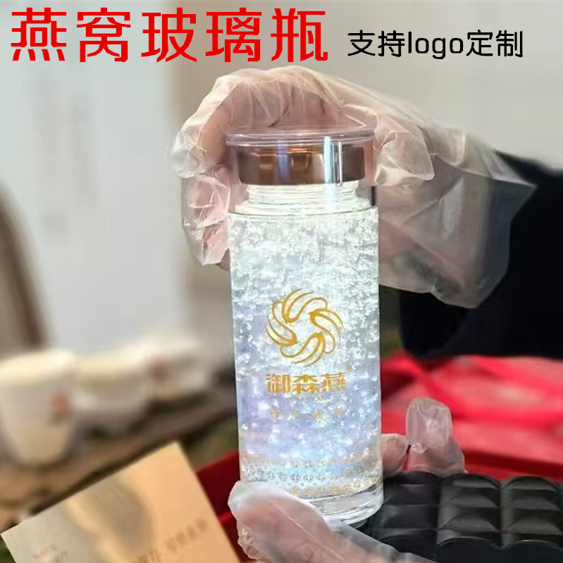 圆形玻璃密封罐耐高温可蒸煮