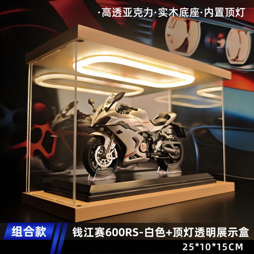 钱江赛600RS仿真合金车模