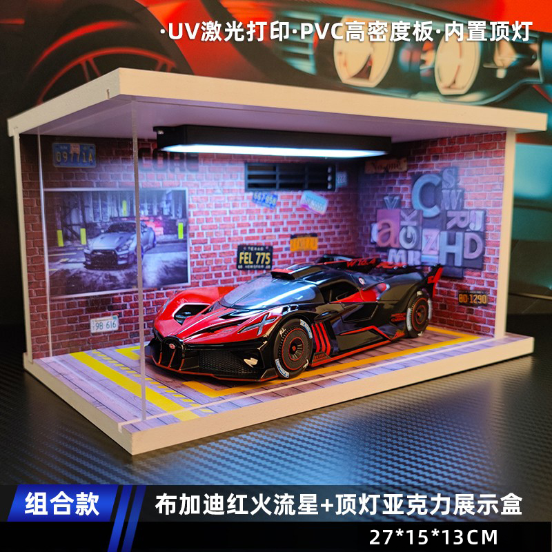 汽车模型合金仿真收藏车载摆件