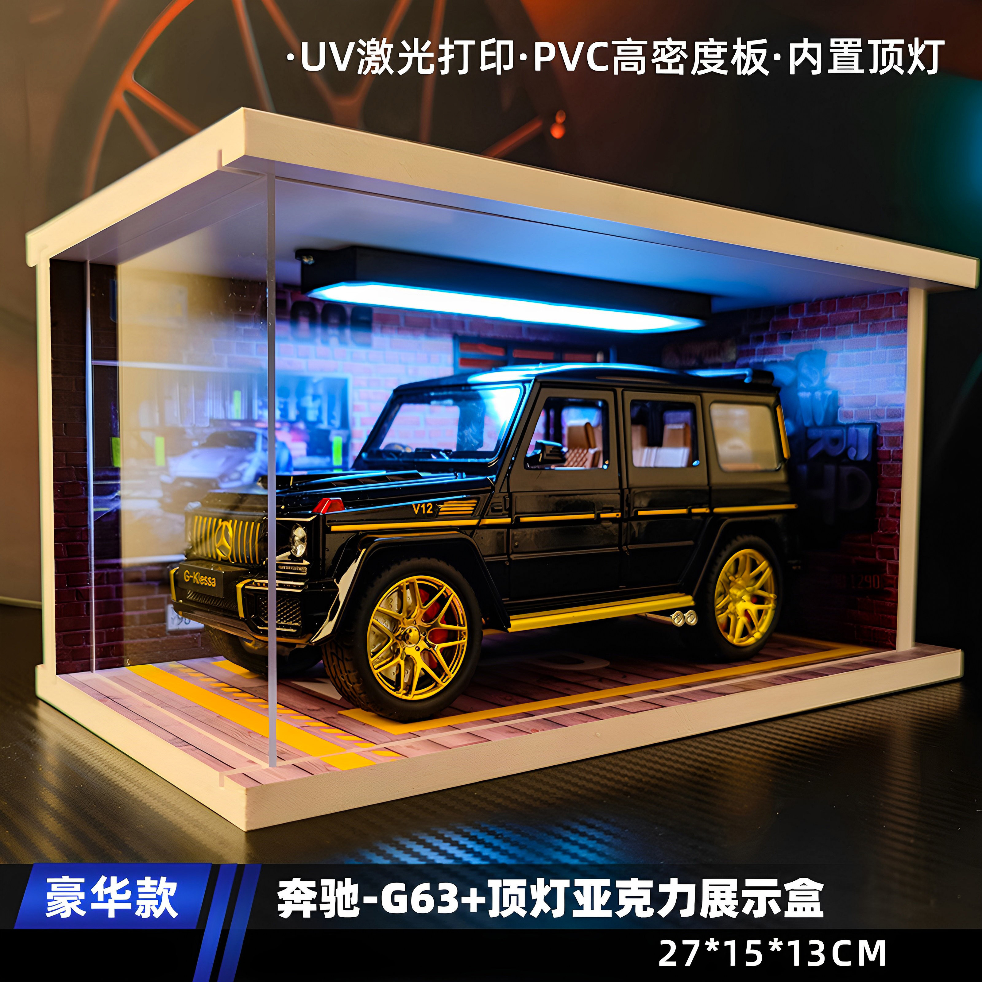 奔驰大G汽车模型合金仿真车模图片