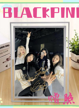 blackpink应援照片水晶相框摆台