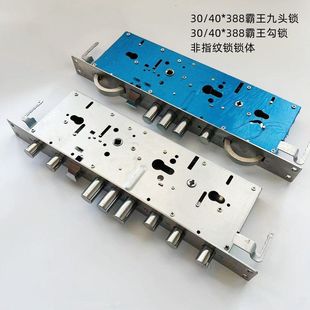 厂家40 388防盗门锁体批发6068非标门钢面九头霸王勾锁