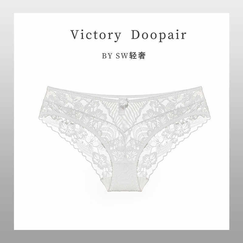 维多利亚多培尔高级性感蕾丝内裤女夏薄款白色纯欲包臀纯棉三角裤,女士内衣/男士内衣/家居服,女三角裤,淘宝优惠券,粉丝福利购,淘宝优惠卷