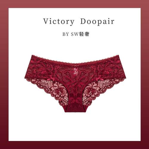 维多利亚性感红色内裤蕾丝大码
