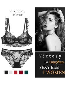 维多利亚多培尔超薄款性感内衣女黑色蕾丝大胸显小防下垂文胸套装