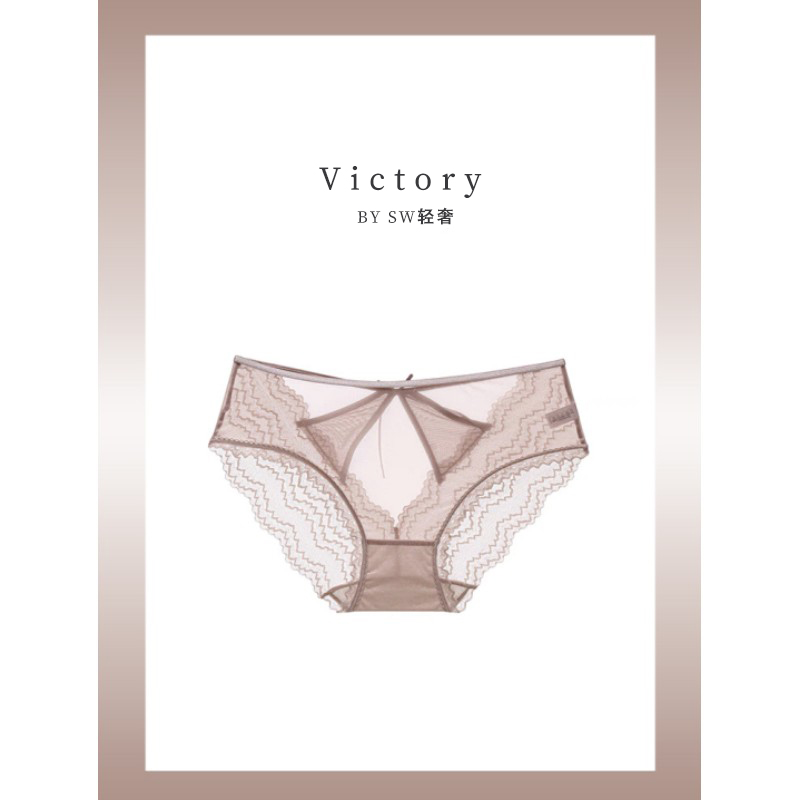 维多利亚性感网纱内裤镂空火辣