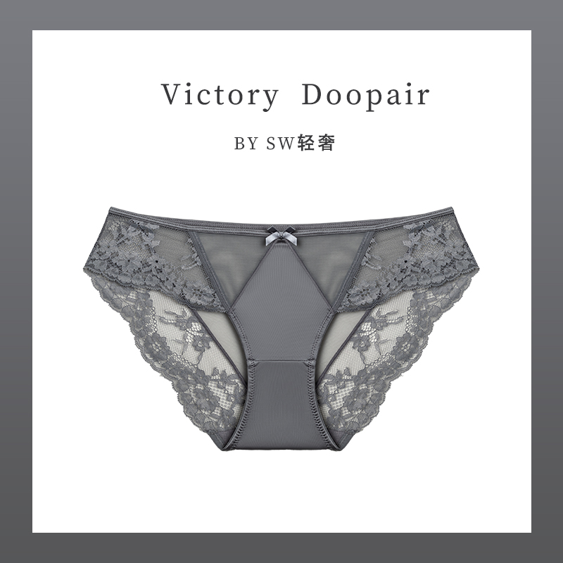 维多利亚法式轻奢蕾丝内裤性感