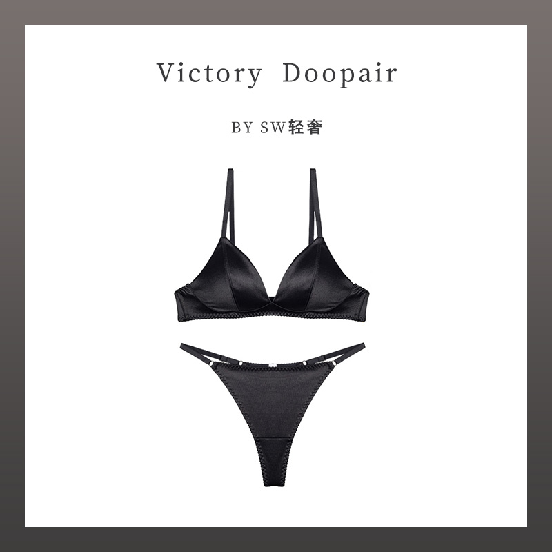 维多利亚性感法式内衣女小胸聚拢不空杯无钢圈深V缎面文胸夏薄款