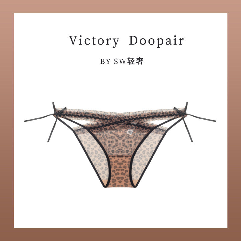 维多利亚多培尔性感镂空蕾丝豹纹内裤女欲系高级法式纯棉裆三角裤,女士内衣/男士内衣/家居服,女三角裤,淘宝优惠券,粉丝福利购,淘宝优惠卷