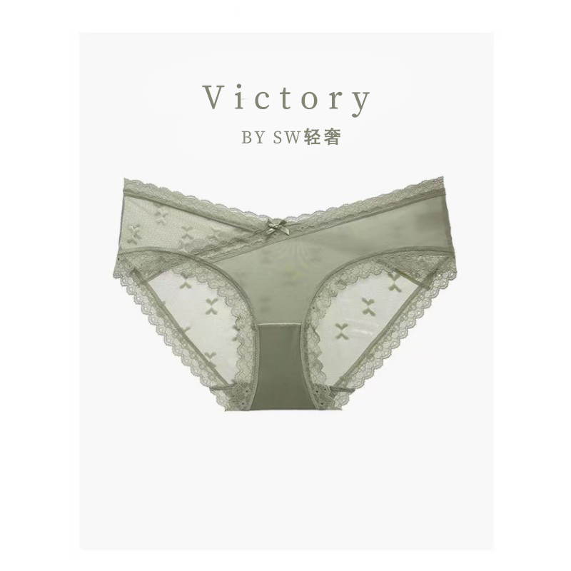 维多利亚纯棉性感冰丝舒适内裤
