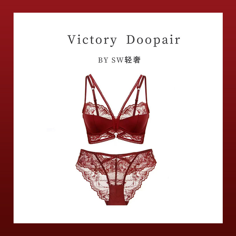 维多利亚多培尔性感蕾丝内衣女士红色本命年大胸显小上托文胸套装