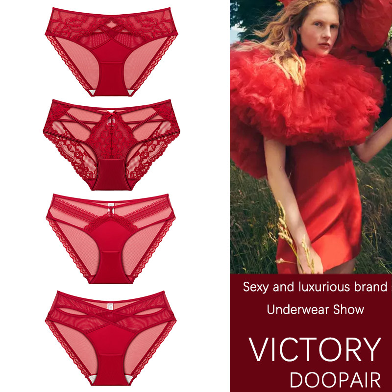 维多利亚多培尔性感蕾丝本命年红色内裤女法式包臀棉裆结婚三角裤,女士内衣/男士内衣/家居服,女三角裤,淘宝优惠券,粉丝福利购,淘宝优惠卷