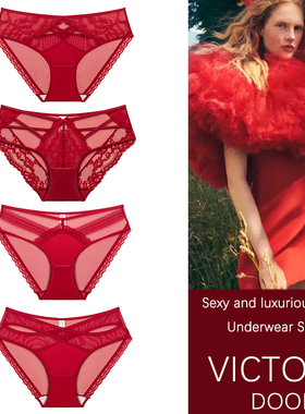 维多利亚多培尔性感蕾丝本命年红色内裤女法式包臀棉裆结婚三角裤