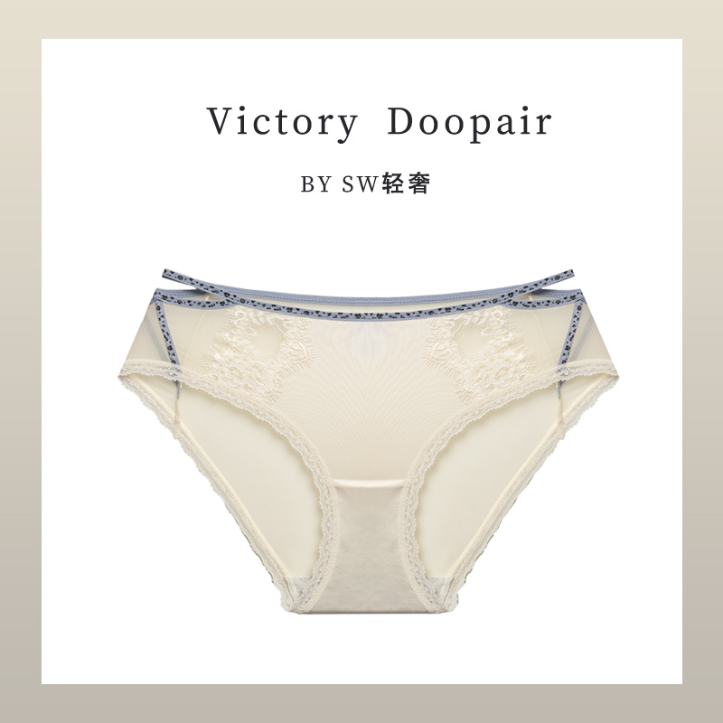 维多利亚性感纯欲风内裤舒适透气