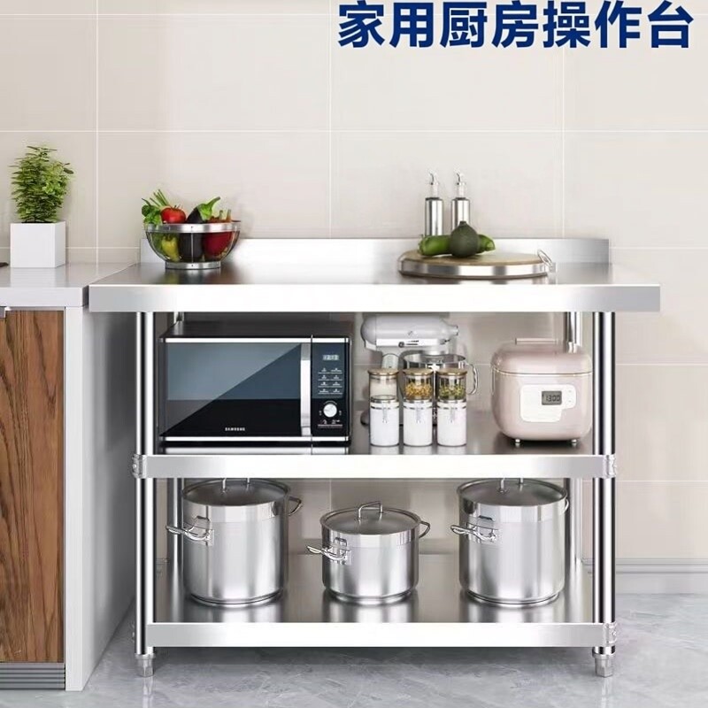 厨房操作台不锈钢工作台家用饭店三层多功能烤箱微波炉收纳置物架