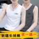 坎肩打底青年马甲汗衫 高档棉质运动背心男士 无袖 内穿2025新款 夏季