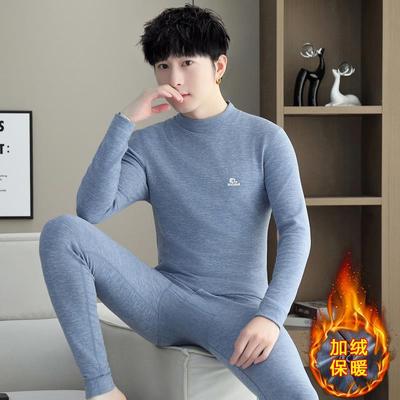 青少年大童保暖内衣套装男士德绒秋冬季半高领初高中学生秋衣秋裤