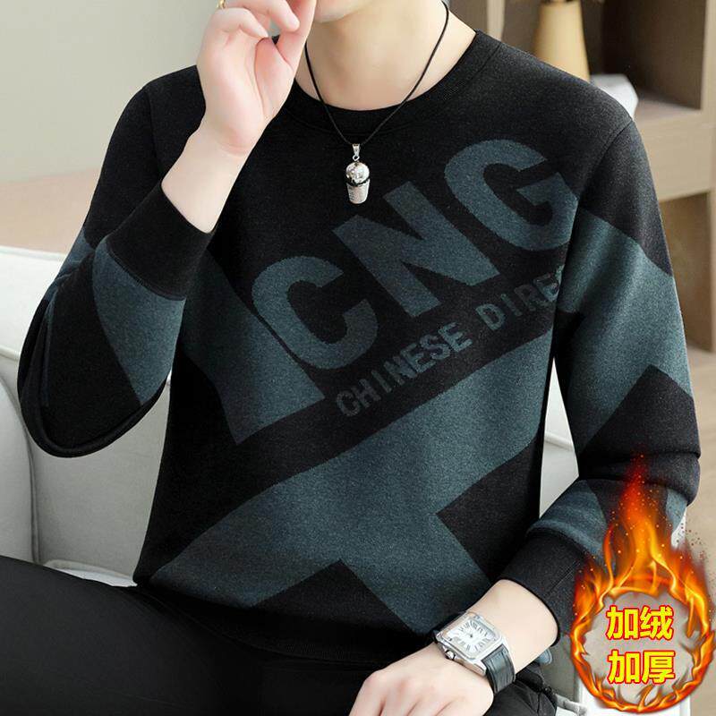 高端男士纯棉防寒保暖内衣加绒加厚秋冬季秋衣单件上衣可外穿套装